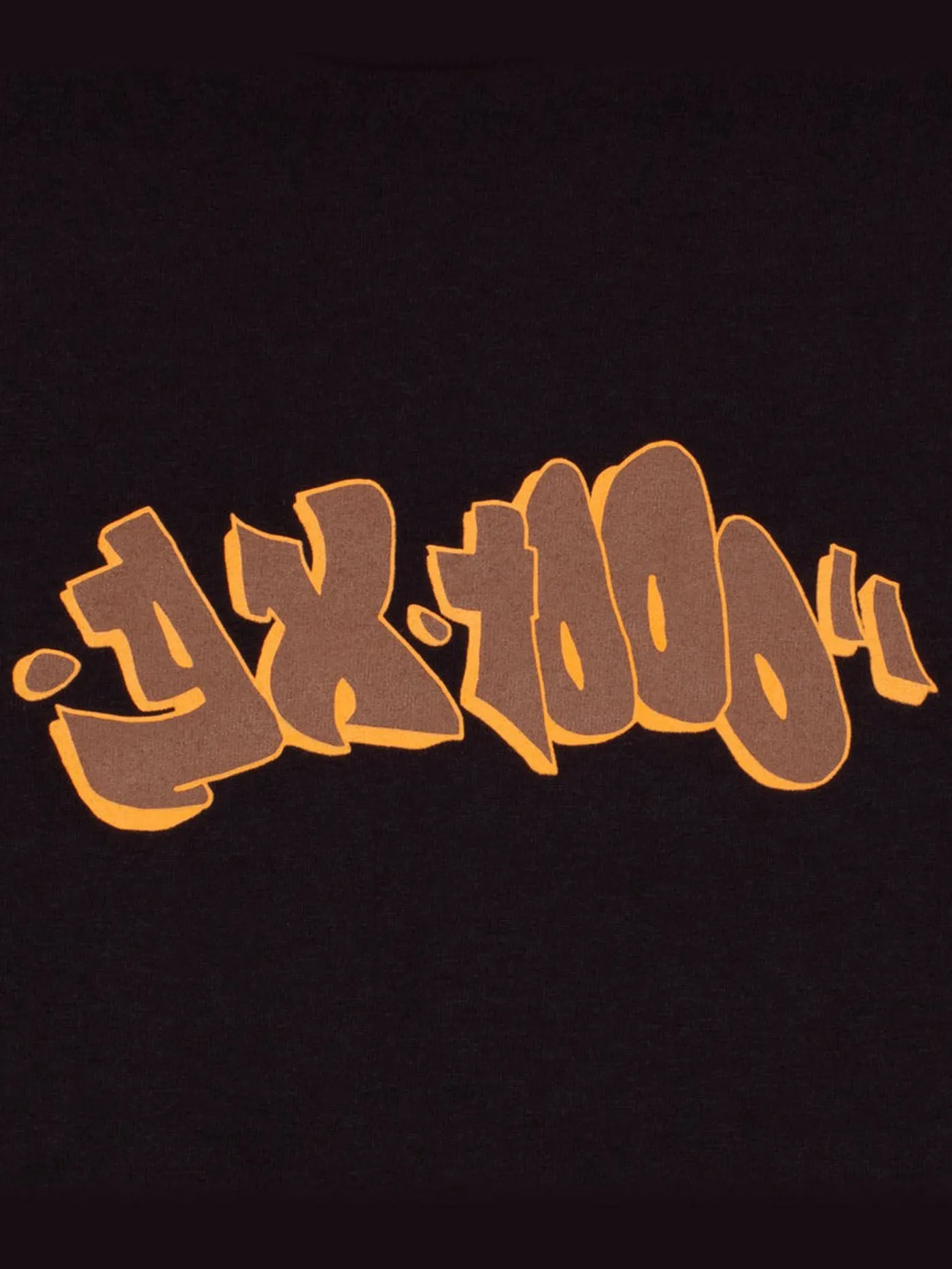 Bold T-Shirt