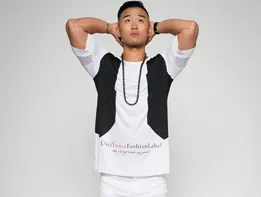 T-Vest